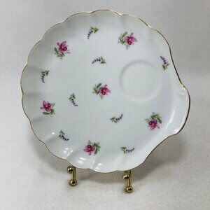Vintage Japan Wako Teacup Saucer 8” Cup Holder Plate Scallop Pink Flower Gold